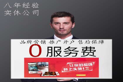 网络游戏充值返点：玩家的福利盛宴